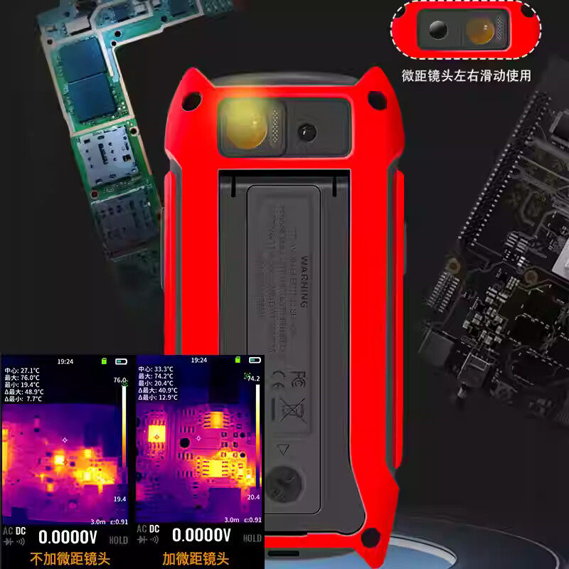 Underfloor Heating Thermal Detector - Kamera termowizyjna na podczerwień FR02E do