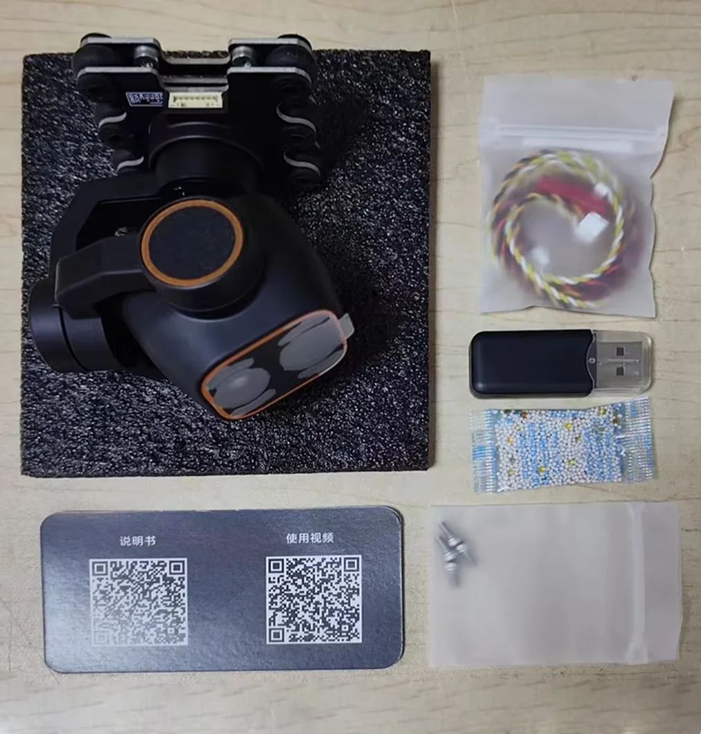 Nowy dron C12 2K HD z termowiz – Thermal Imager Drone Gimbal recenzja i cena