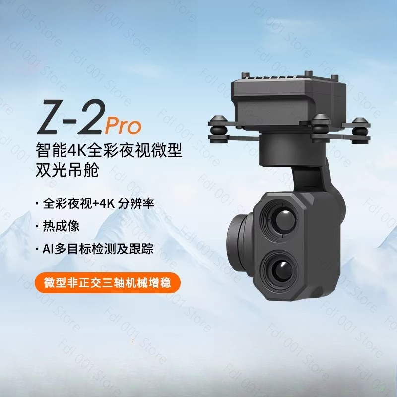 Kamera gimbalowa Z-2ProMicro z – Thermal Imager Drone Gimbal recenzja i cena